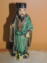 Mud Man 4.5&quot;+ green brown robe staff Mudman Men Marked China Antique c 1910 - $910.78 MXN