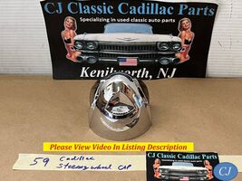 OEM 59 Cadillac STEERING WHEEL CHROME HORN BUTTON TRIM WITH EMBLEM - $395.99