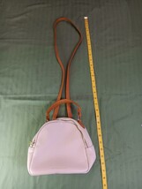Crossbody, beige, purse, bag - $19.34