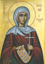 Orthodox icon of Saint Athena the Virgin Martyr - £156.36 GBP+