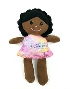 Greenbriar Baby Doll  African American Stuffed 12&quot; Plush Toy Sewn Face B305 - $189.87 MXN