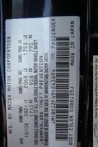 Passenger Right Side View Mirror Lever Fits 07-09 MAZDA 3 688712 - $1,203.43 MXN