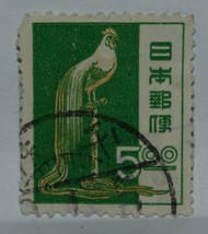 Vintage Japan Stamps Japanese 5 Five Y Yen Long Tailed Cock Birds Fauna X1 B21b - £1.38 GBP