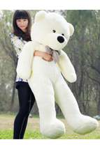 Kuki Toy 160cm White Giant Plush Bear - £67.95 GBP