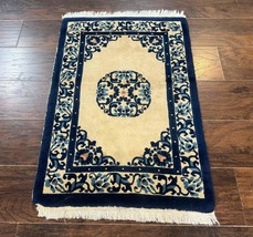 Chinese Peking Rug 2x3, Small Wool Chinese Carpet, Art Deco Rug - £785.29 GBP