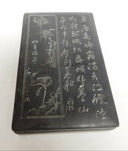 Asian Oriental Chinese Slate Stone Storage Box Container Carved Engraved Etching - £100.16 GBP