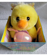 Easter Stuffed Chick with plastic egg in Cube Gift Set - Chick #2 - $55.97 MXN