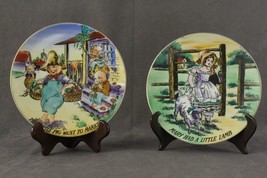 Vintage Wades Pottery Baby Nursery Rhyme Plates Little Pigs Mary Little Lamb - £19.62 GBP