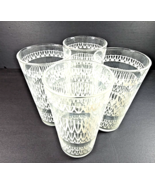 Vintage Mid-Century Glassware Whimsical White Scallop Pattern Set Of 4 MCM - $29.70