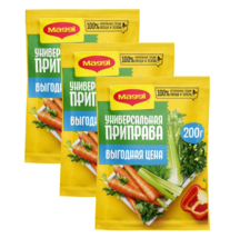 Maggi Universal seasoning 200 g x 3 pcs - £35.26 GBP