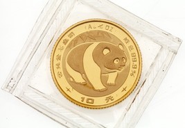 1983 1/10 Oz. .999 Or Monnaie Scellée Panda De Chine État BU - $537.14