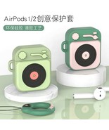 Vintage Gramophone 3D Silicon Case Avocado Green for Apple Airpods 1/2 - £6.58 GBP