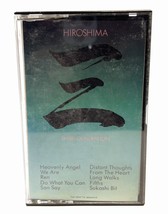 Hiroshima- Third Generation Cassette Tape 1983 Epic Records Smooth Jazz Funk - £4.68 GBP