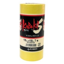Kamoi processed paper Kamoi masking tape 7 rolls 18mm x 18M KABUKI-S - £19.22 GBP