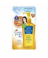 Kose Softymo Deep Cleansing Oil Makeup Remover (REFILL) 200ml Free ship - $17.43
