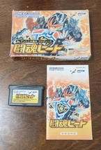 Toukon Heat 2002 Nintendo Gameboy Advance GBA Produced by Antonio Inoki US - $9.16