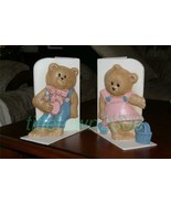 Homco Teddy Bear Book Ends Home Interiors &amp; Gifts - $8.00