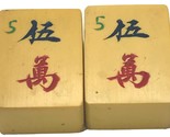 2 Vtg Accoppiamento Cinque Personaggio Crema Giallo Bachelite Mahjong MA... - £12.04 GBP
