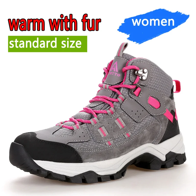 N winter outdoor sports climbing shoes hunting shoes warm women trekking sneakers ankle thumb200