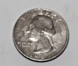 1988 P Quarter - $8.20 CAD