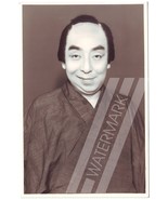 Vintage Japanese Actor Studio Photo – Traditional Kimono – Pre-War Japan... - $18.00