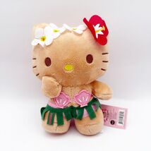 Hello Kitty Sanrio Tan Plush 6” Hawaii Limited Edition Hula Kiss 2018 NWT - $29.99