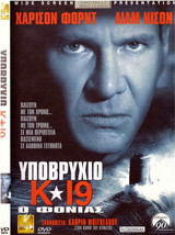 K-19 The Widowmaker (Harrison Ford, Liam Neeson, Sam Spruell) ,R2 Dvd - £9.57 GBP