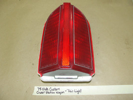 OEM 75 Olds Custom Cruiser Station Wagon TAIL LIGHT TAILLIGHT LAMP LENS ... - £46.51 GBP