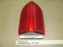 OEM 75 Olds Custom Cruiser Station Wagon TAIL LIGHT TAILLIGHT LAMP LENS ... - £46.45 GBP