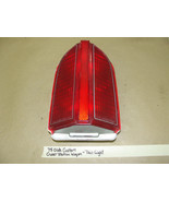 OEM 75 Olds Custom Cruiser Station Wagon TAIL LIGHT TAILLIGHT LAMP LENS ... - £47.06 GBP