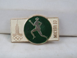 Vintage Summer Olympic Pin - Moscow 1980 Running - Stamped Pin - $15.00