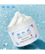 2 Box BAO FU LING Skin Care Burn Acne 150g. Original 100% - $89.68