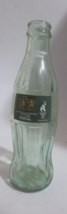 COCA-COLA CLASSIC 1995 OLYMPIC TORCH RELAY EMPTY BOTTLE - $0.99