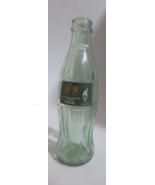 COCA-COLA CLASSIC 1995 OLYMPIC TORCH RELAY EMPTY BOTTLE - £0.77 GBP