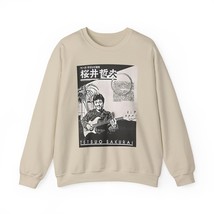 Tetsuo Sakurai Art Long Sleeve Sweatshirt Graphic Print Crewneck Unisex ... - $551.40 MXN+