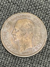 GRECIA 1882 10 LEPTA IN OTTIME CONDIZIONI - $1.99