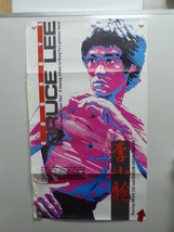 Goodbye Bruce Lee: His Last Game Of Death Home Video Poster 1988 - £11.81 GBP