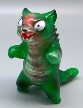 Max Toy Green Zombie Negora - Rare image 5
