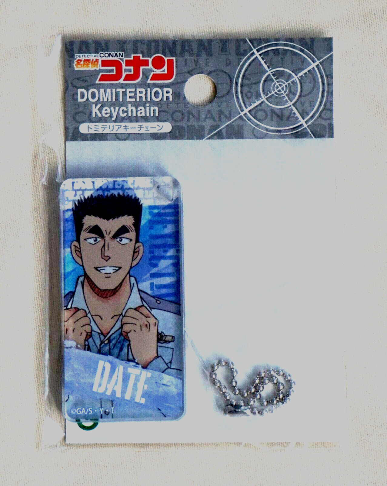 New Japan Detective Conan Case Close DATE Domiterior Acrylic Key Chain Ring - $4.90