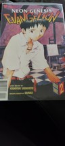 Neon Genesis Evangelion Part 3 #2A VG 4.0 1998 Stock Image - £4.93 GBP