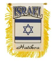 Israel Israeli Hatikva Rearview Mirror Window Hanging Mini Banner 4x5.5 In - $116.63 MXN