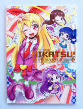 Doujinshi Aikatsu! The Starlight Stage Art Book Illustration Japan Manga... - $38.69