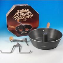 ALMOND ROASTER NUT ROASTER WALNUT ROASTER GLAZED NUTS GLAZED ALMONDS HAZ... - $137.61