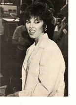 Pat Benatar teen magazine pinup clipping Teen Machine crossed eyes - $5.00