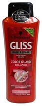 Schwarzkopf Gliss Hair Repair Color Guard Shampoo w/ Keratin 17.6 Oz. - £15.67 GBP
