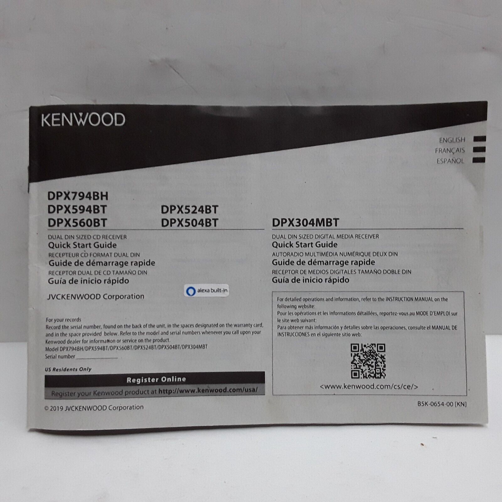 Kenwood DPX794BH DPX594BT DPX560BT DPX524BT DPX504BT DPX304MBT quick sta... - $14.84