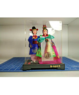Korean Dolls in Hard Plastic Display Case, Ceremonial Vintage - £11.01 GBP