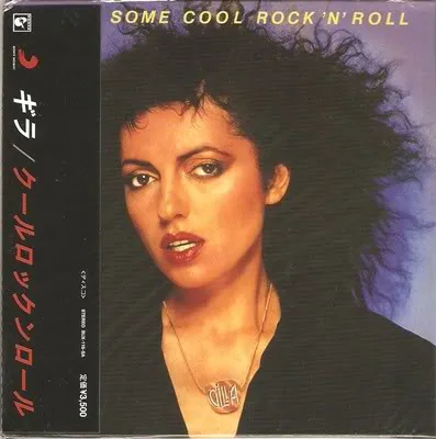 Item image 1 image 1