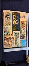 Item image 9