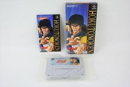Super Famicom HOKUTO NO KEN 7 Nintendo Video Game Japan Japanese - £88.51 GBP